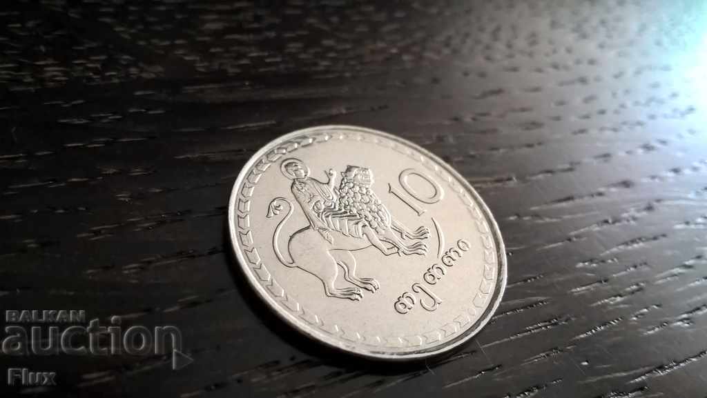 Mонета - Грузия - 10 тетри | 1993г.