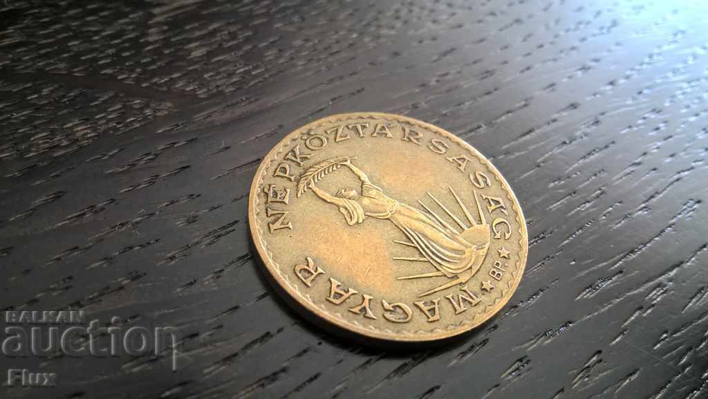 Coin - Hungary - 10 forints | 1985 with price 0.75 BGN | € 0.38 Coin - Hungary - 10 forints | 1985 with price 0.75 BGN | € 0.38