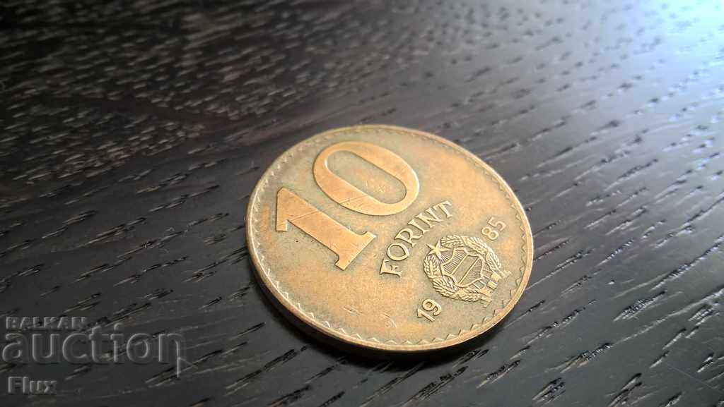 Coin - Ουγγαρία - 10 forints | 1985