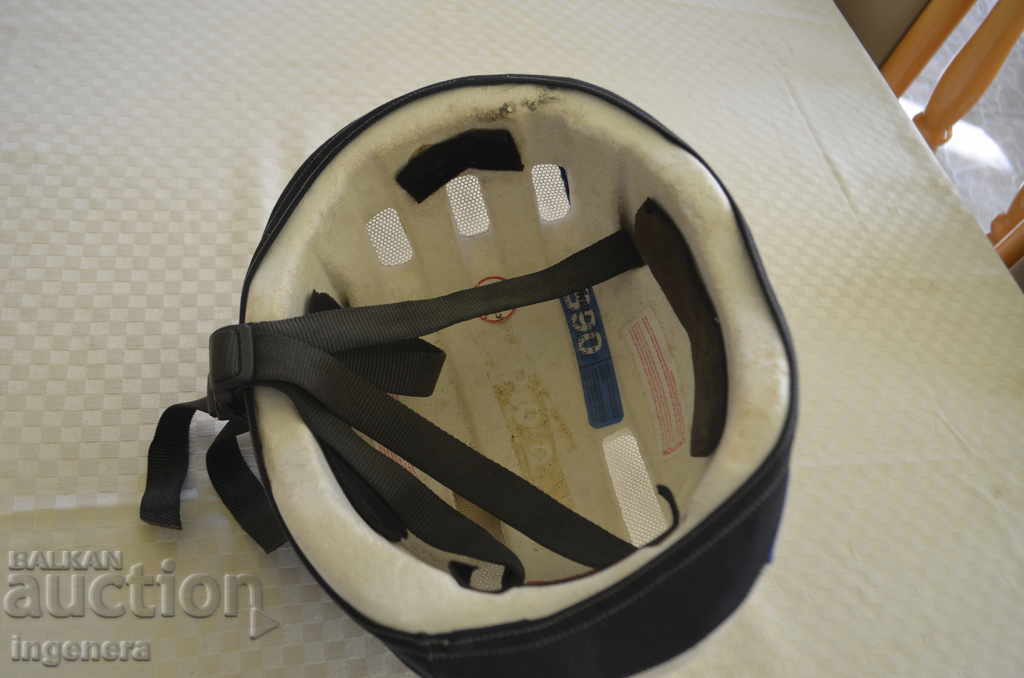 Licitație ROLLER CU ROTAȚIE DE ROTAȚIE