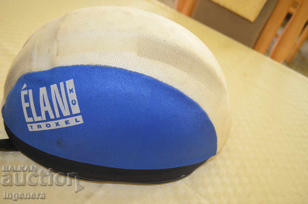 Livrarea ROLLER CU ROTAȚIE DE ROTAȚIE