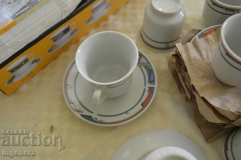 OLD PORCELAIN COFFEE SET with price 32.00 BGN | € 16.36 OLD PORCELAIN COFFEE SET with price 32.00 BGN | € 16.36