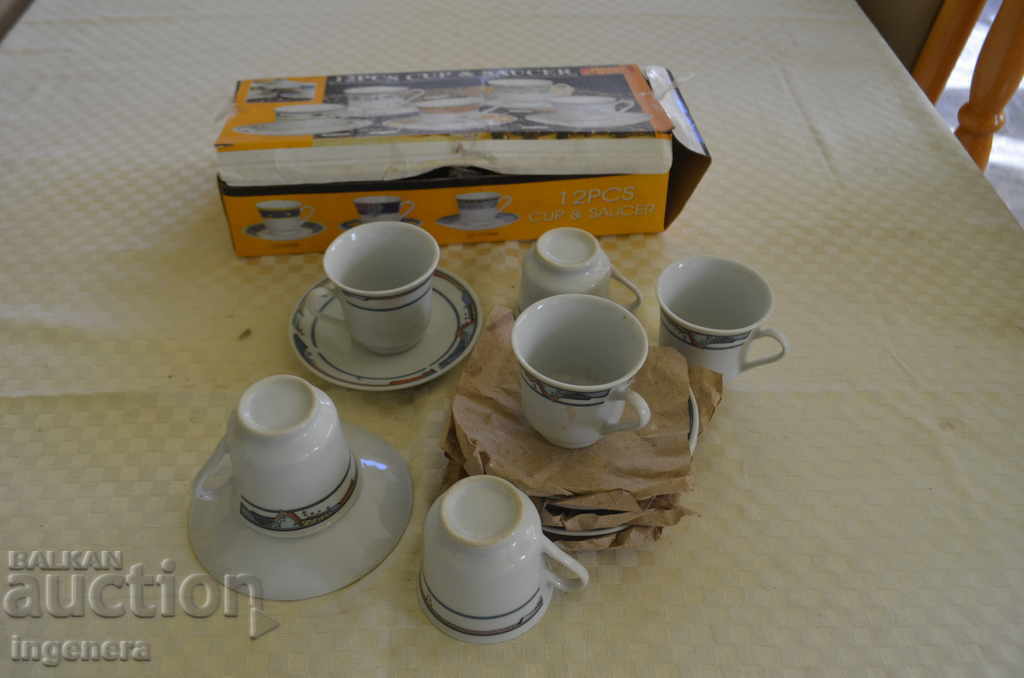 SET DE CAFEA VECHI DE PORCELAN