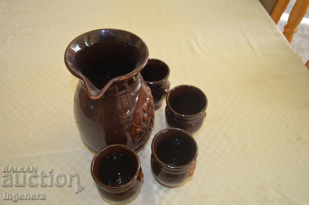 CERAMICA CANA CHASHI-4 with price 5.99 BGN | € 3.06