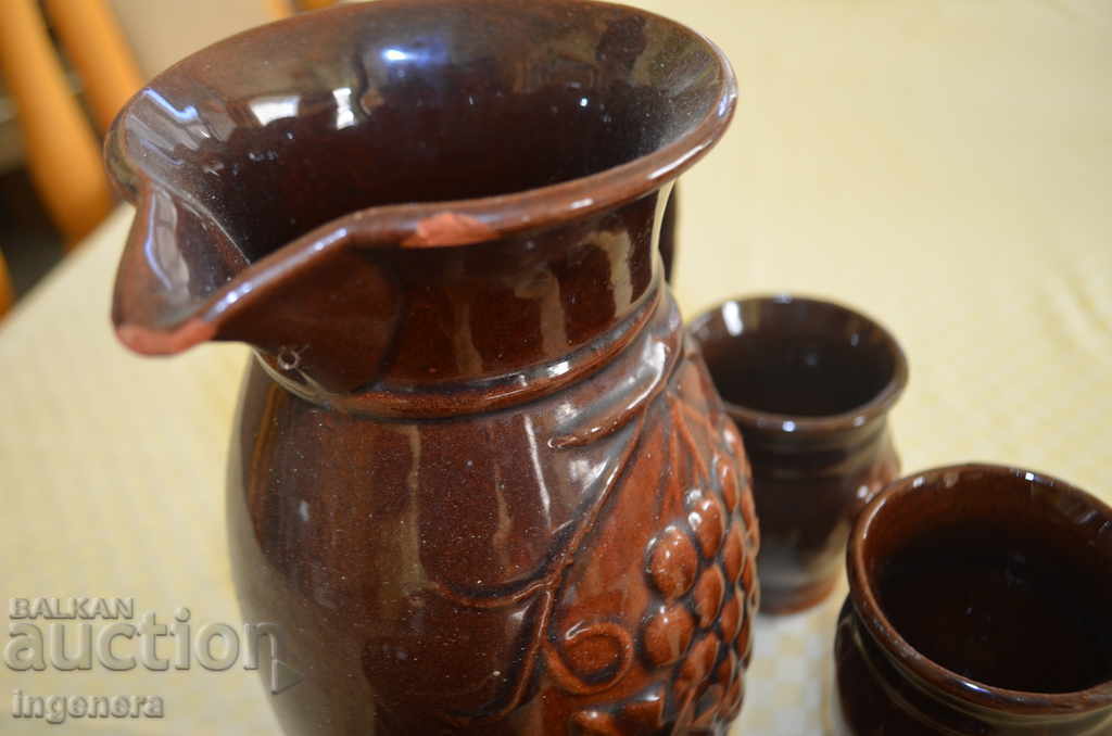 Licitație SET CERAMICĂ CANĂ ȘI CĂNI-4 BUCĂȚI