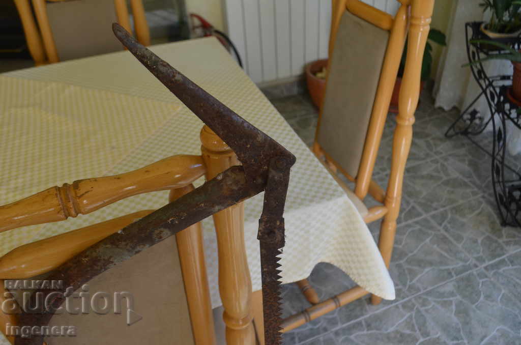 Licitație FERĂSTRĂU PENTRU BUȘTENI MARE METAL