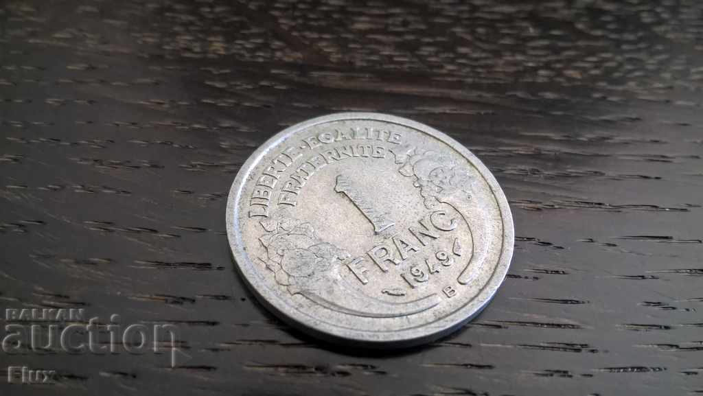 Mонета - Франция - 1 франк | 1949г.; серия B