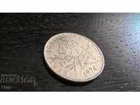 Mонета - Франция - 5 франка | 1974г.