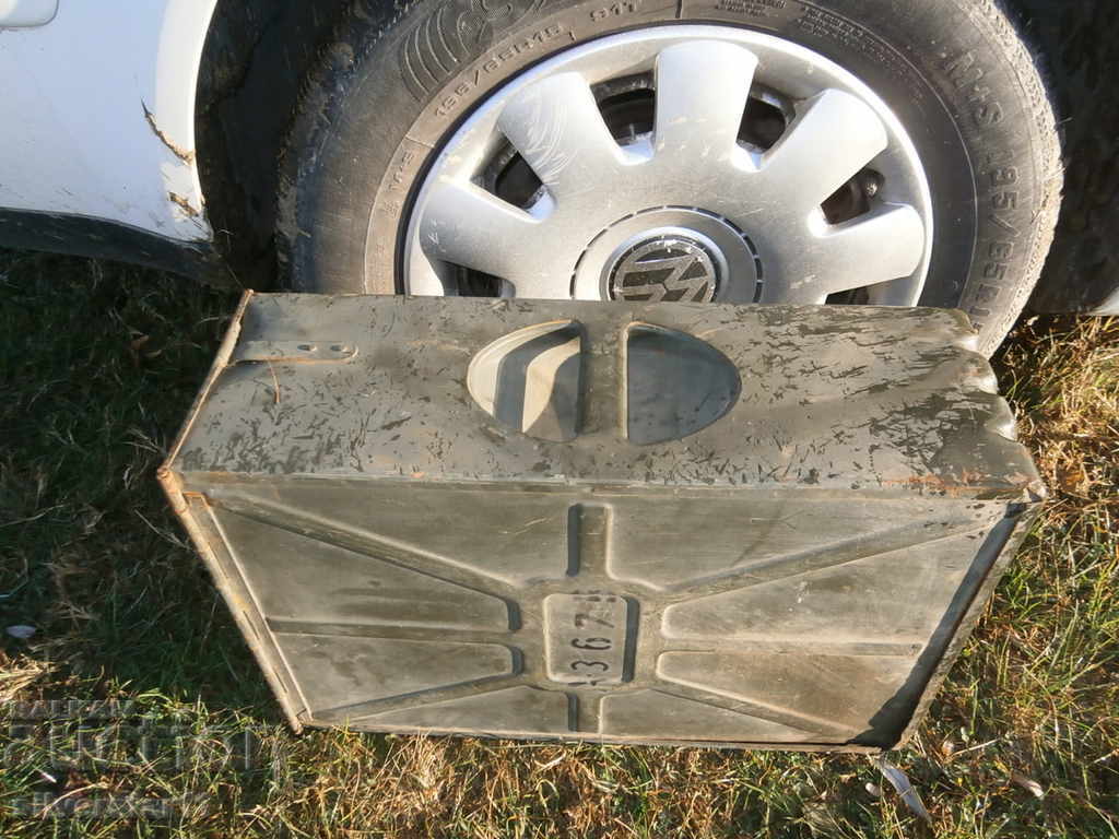 suitcase box ZU-2 cartridge box for ammunition KPW 14 mm - 7