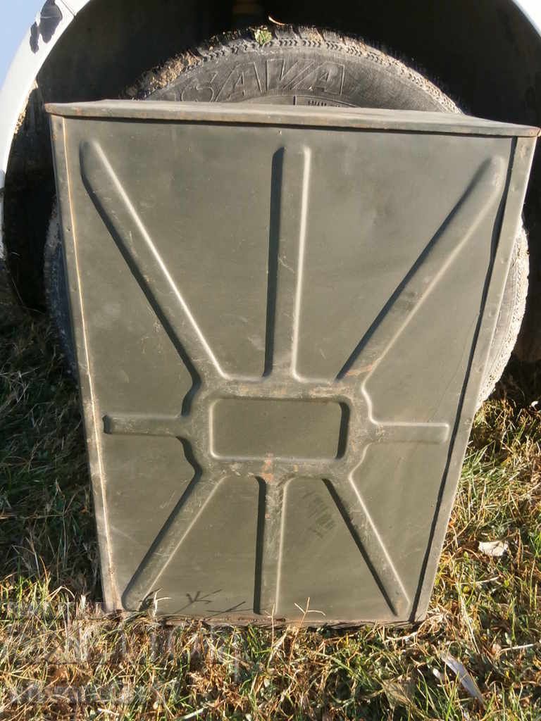 Delivery of suitcase metal box ZU-2 ammunition box KPW 14,5 mm Delivery of suitcase metal box ZU-2 ammunition box KPW 14,5 mm