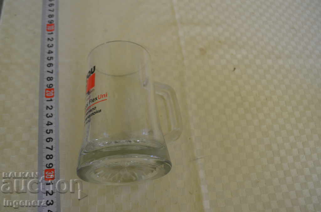 HALBA WAS ADVERTISING-400 ML with price 5.00 BGN | € 2.56 HALBA WAS ADVERTISING-400 ML with price 5.00 BGN | € 2.56