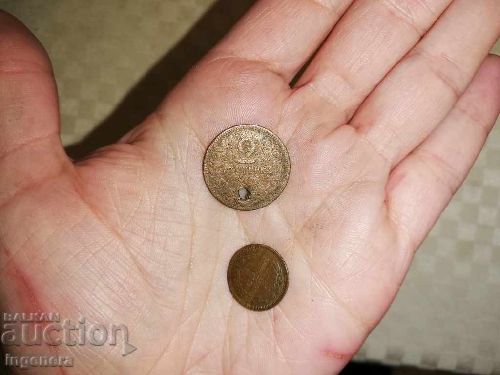 Auction COIN 1 AND 2 HUNDRED COINS 1912 Auction COIN 1 AND 2 HUNDRED COINS 1912