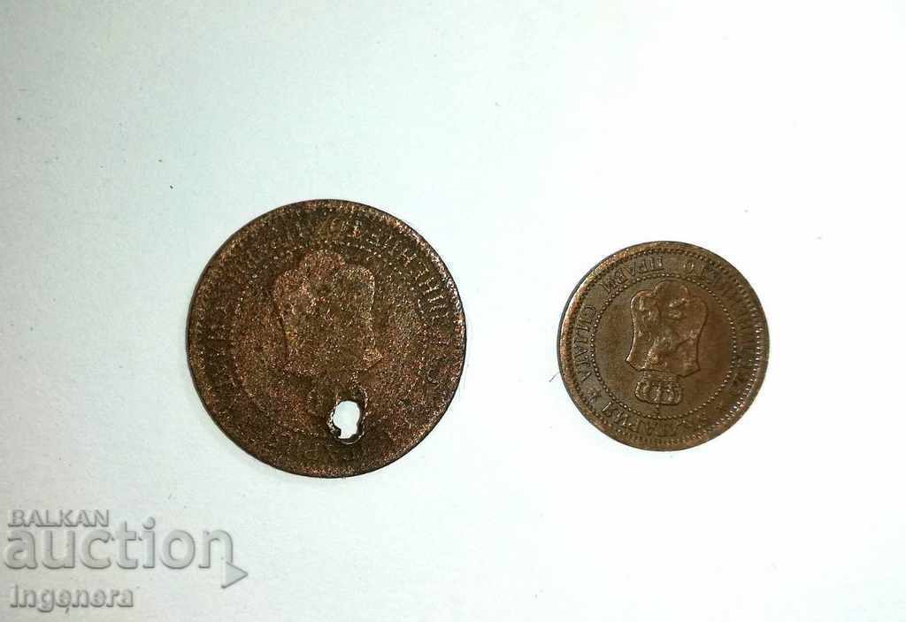 COIN 1 AND 2 HUNDRED COINS 1912 - 5 COIN 1 AND 2 HUNDRED COINS 1912 - 5
