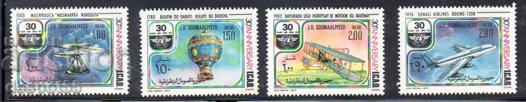 1977. Somalia. 30 years of I.C.A.O. (Civil Aviation).