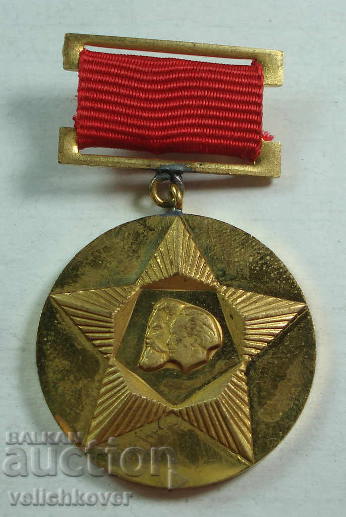 22274 Bulgaria Medal 30г. Revoluția Socialistă 1944-1974