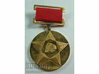 22274 Bulgaria Medal 30г. Socialist Revolution 1944-1974