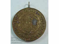 22286 Βουλγαρικό μετάλλιο 30δ. BNA 1945-1975.