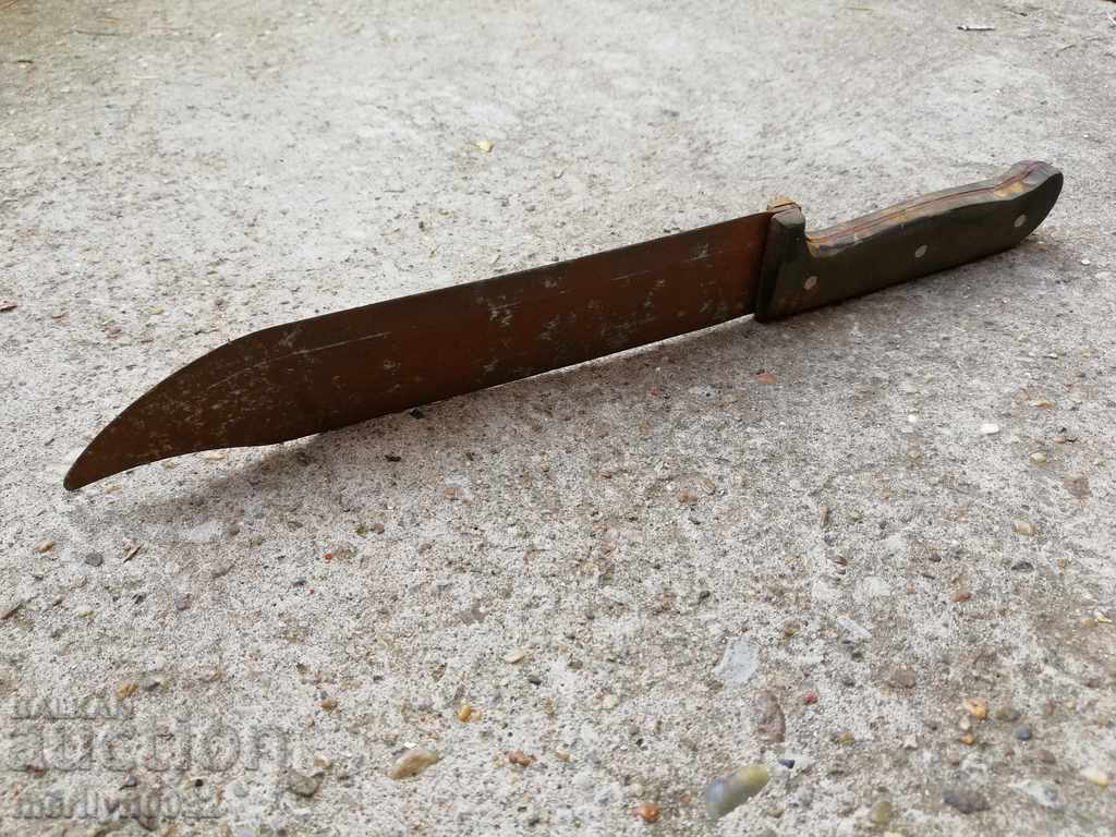 Old butcher knife USSR 60's, knife blade with price 38.00 BGN | € 19.43 Old butcher knife USSR 60's, knife blade with price 38.00 BGN | € 19.43