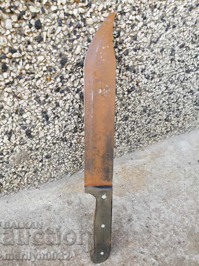 Old butcher knife USSR 60's, knife blade - 6 Old butcher knife USSR 60's, knife blade - 6