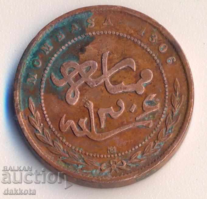 Mombasa Kenya paisa 1888