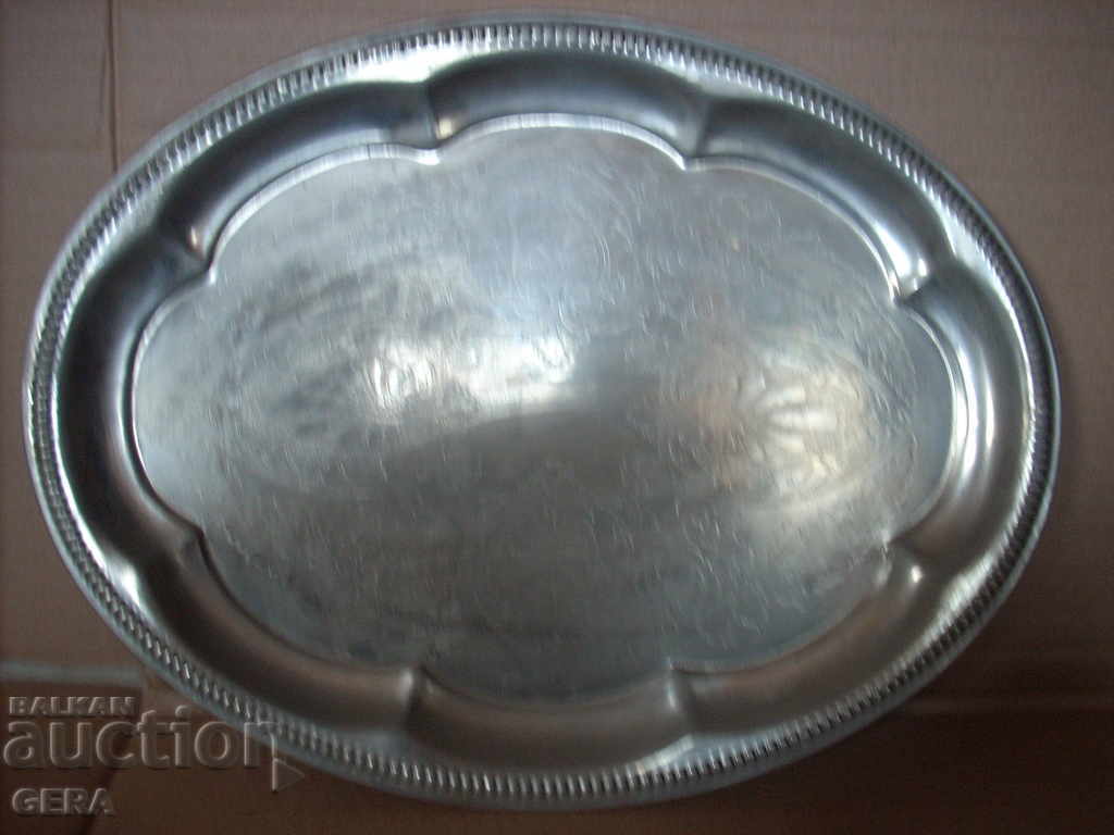 trays with price 20.00 BGN | € 10.23 trays with price 20.00 BGN | € 10.23