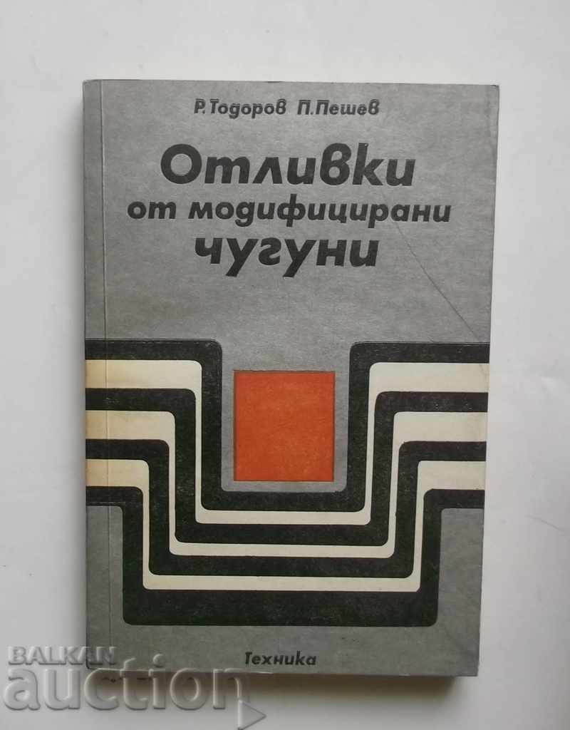 Отливки от модифицирани чугуни - Радослав Тодоров 1977 г.