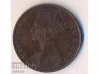 Hong Kong cent 1879