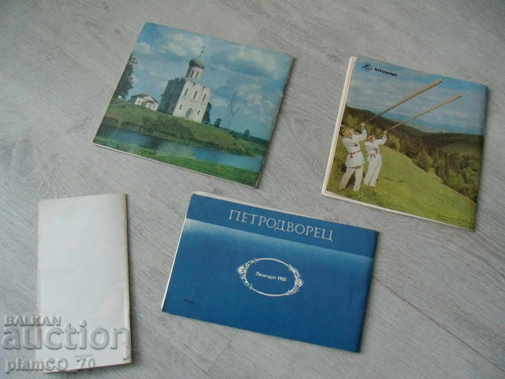 Auction * 1562 old Russian brochures / guides - 4 pieces Auction * 1562 old Russian brochures / guides - 4 pieces