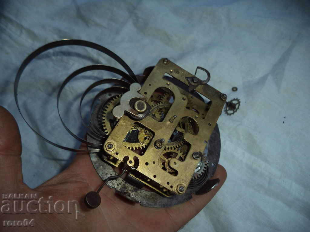 Licitație MECANISMUL DE MONTAJ