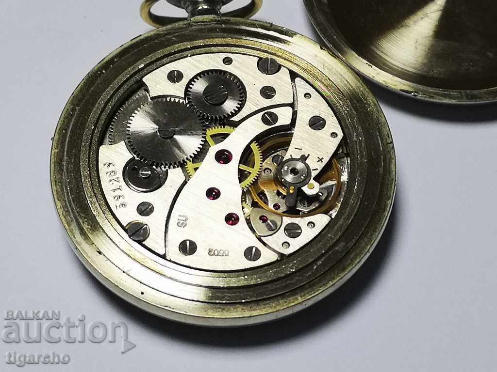 Pocket watch - 7 Pocket watch - 7