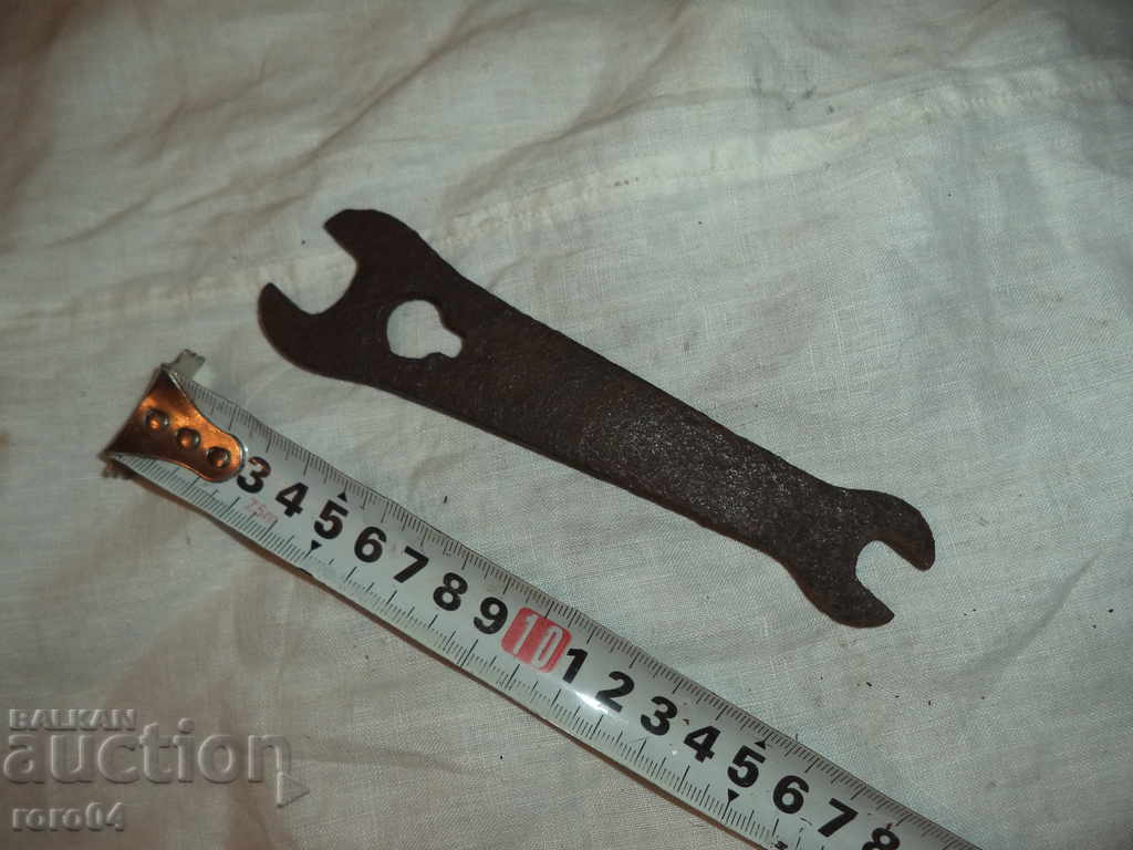 STAR GIRL KEY with price € 5.99 | 11.72 BGN