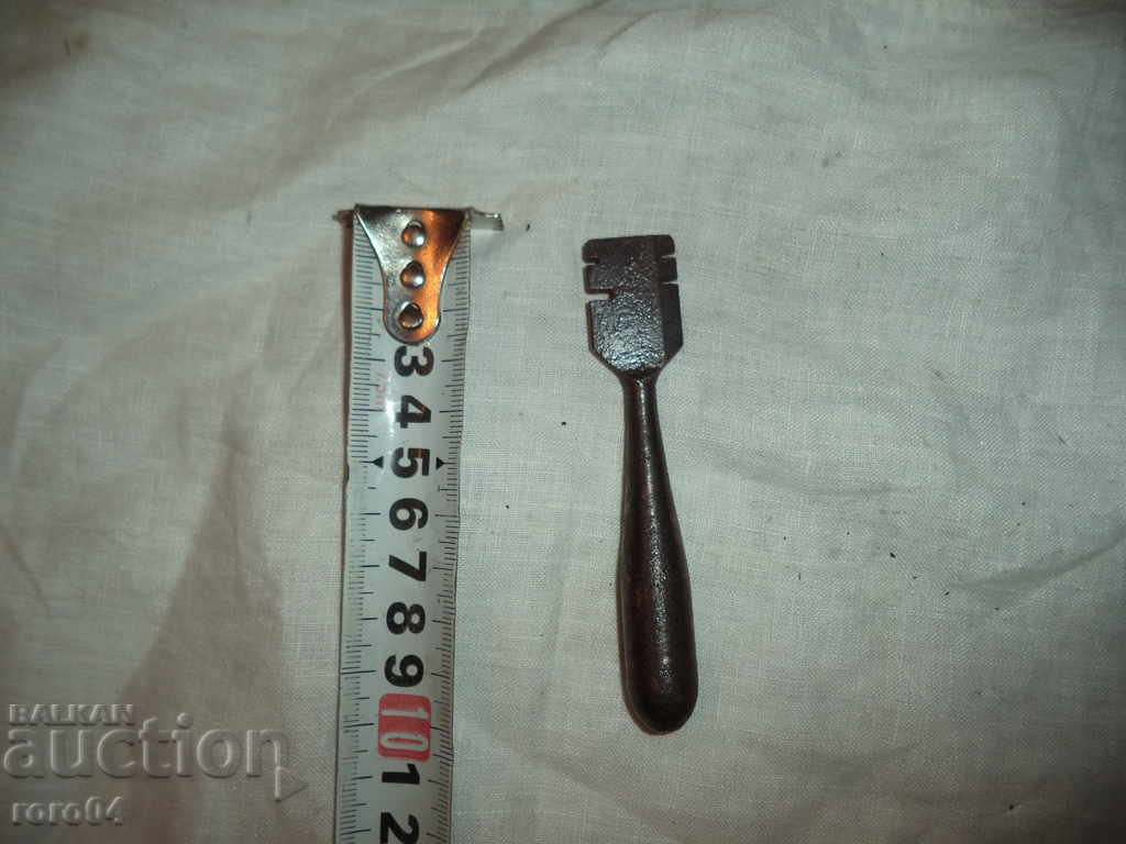 Auction STAR INSTRUMENT / PIU Auction STAR INSTRUMENT / PIU