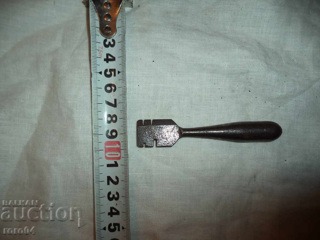 Delivery of STAR INSTRUMENT / PIU Delivery of STAR INSTRUMENT / PIU