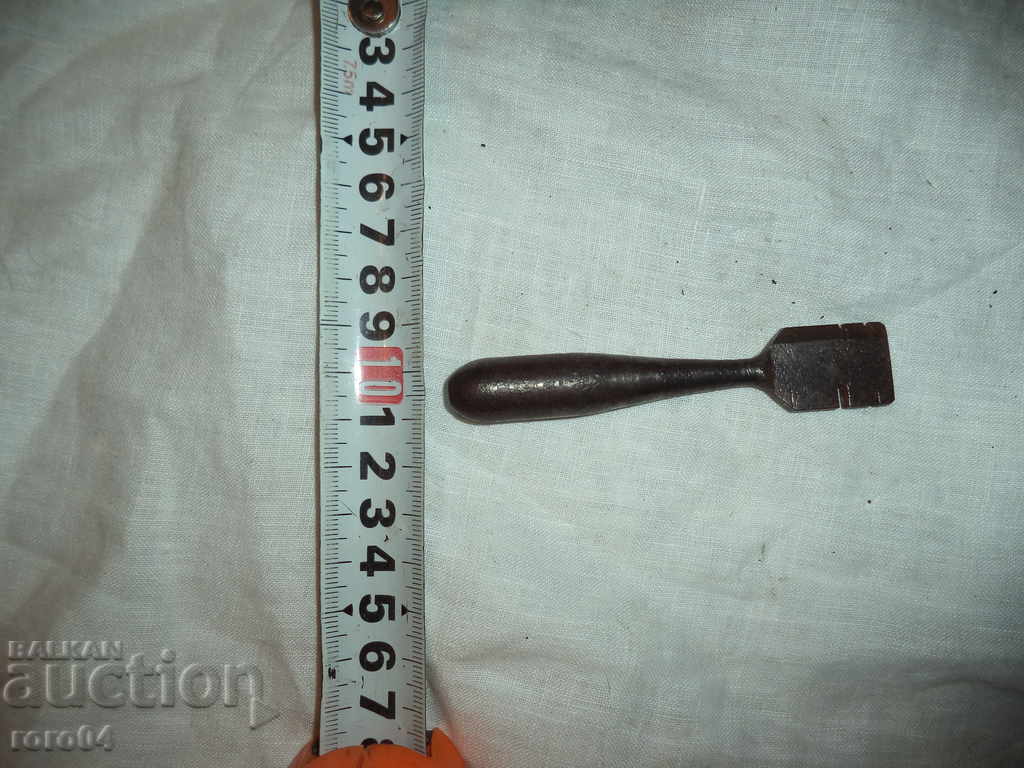 STAR INSTRUMENT / PIU - 5 STAR INSTRUMENT / PIU - 5