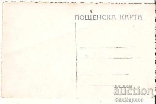 Card Bulgaria Varna Stormy sea 1 * with price 1.60 BGN | € 0.82 Card Bulgaria Varna Stormy sea 1 * with price 1.60 BGN | € 0.82