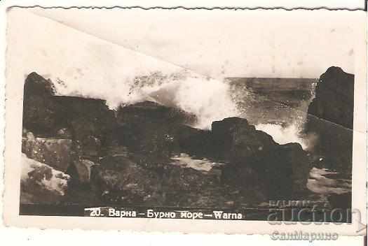 Card Bulgaria Varna Stormy sea 1 *
