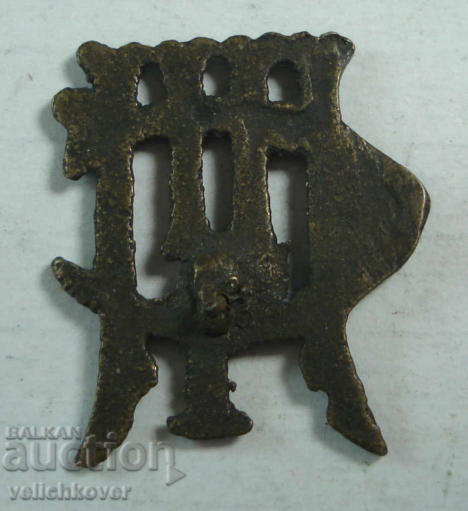 22329 Bulgaria кокарда Железаро завашко училище with price 5.00 BGN | € 2.56 22329 Bulgaria кокарда Железаро завашко училище with price 5.00 BGN | € 2.56