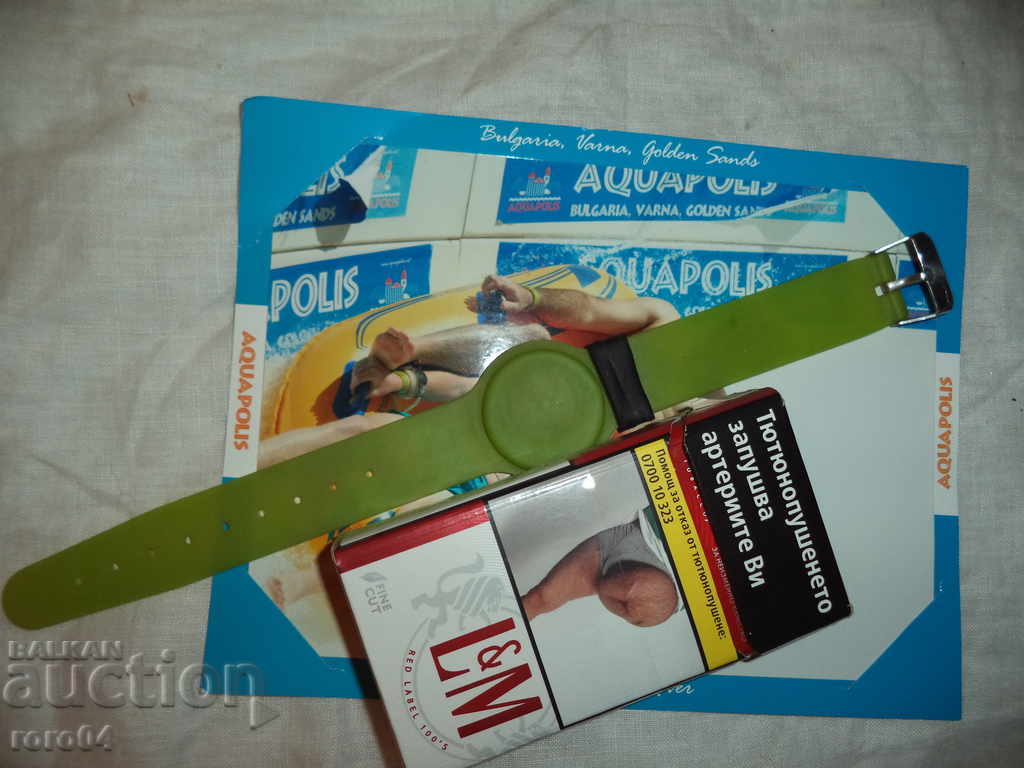 GIFT AQUAPOLIS - AQUAPOLIS GOLDEN SANDS - 5 GIFT AQUAPOLIS - AQUAPOLIS GOLDEN SANDS - 5