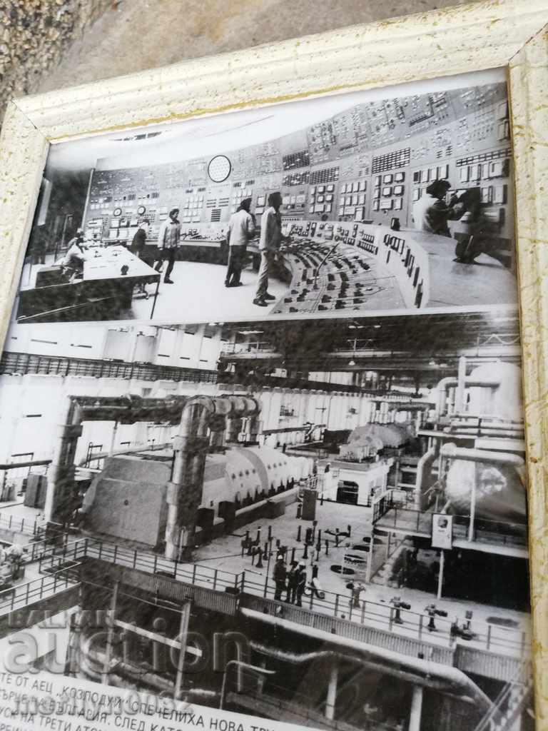 Old photo in a frame photography portrait propaganda NRB BCP - 5 Old photo in a frame photography portrait propaganda NRB BCP - 5