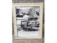 Old photo in a frame photography portrait propaganda NRB BCP