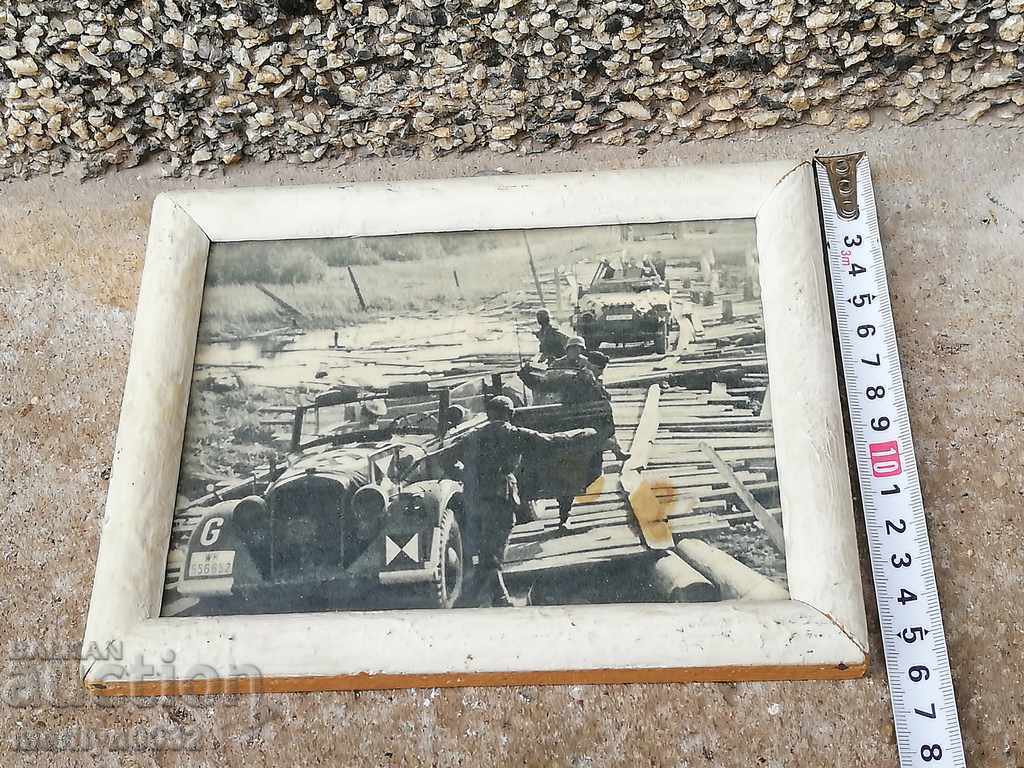 Delivery of Photo frame photography Wehrmacht propaganda