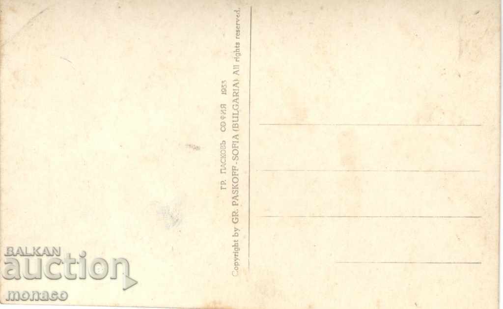 Old card - Karlovo, the monument of V. Levski with price 4.00 BGN | € 2.05 Old card - Karlovo, the monument of V. Levski with price 4.00 BGN | € 2.05