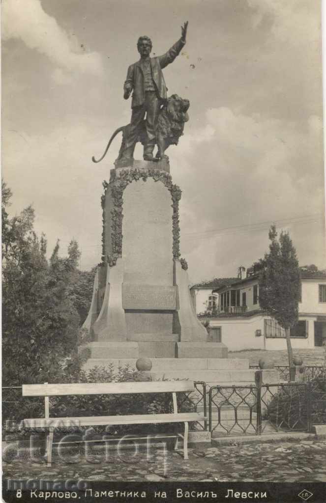 Carte veche - Karlovo, monumentul lui V. Levski