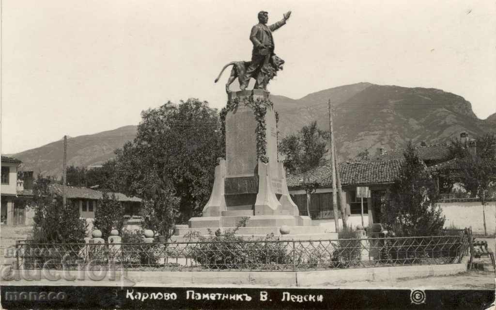 Old card - Karlovo, the monument of V. Levski