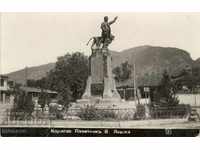 Old card - Karlovo, the monument of V. Levski