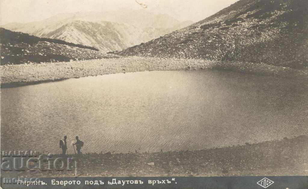 Old card - Pirin, Lake under "Dautov peak"