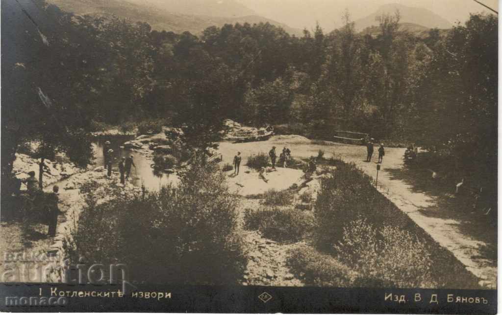 Old postcard - Kotel, the Kotel springs