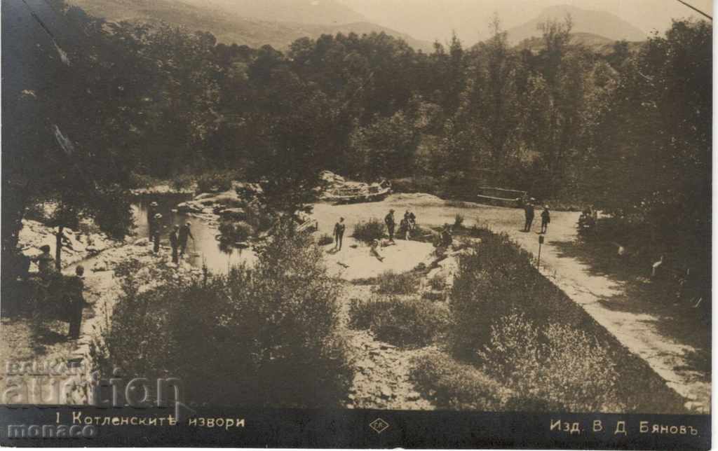 Παλιά καρτ-ποστάλ - Κοτέλ, οι πηγές του Κοτέλ