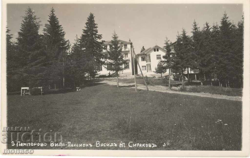 Old card - Pamporovo, villa V. Sirakov