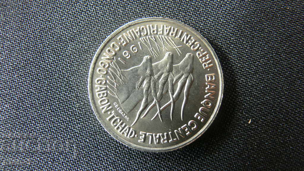 Equatorial African State, 50 francs, 1961 with price 60.00 BGN | € 30.68 Equatorial African State, 50 francs, 1961 with price 60.00 BGN | € 30.68